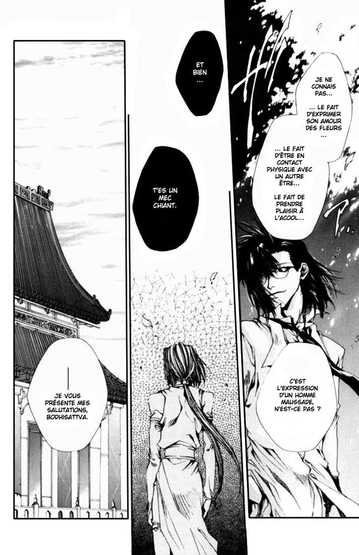 img Saiyuki Gaiden 18
